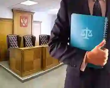 Адвокатская тайна Адвокатская тайна